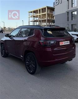 جيب كومباس